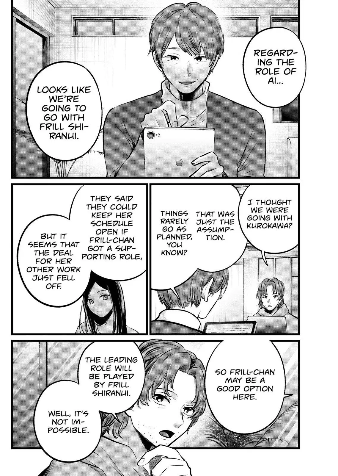 Oshi no Ko Chapter 112 6